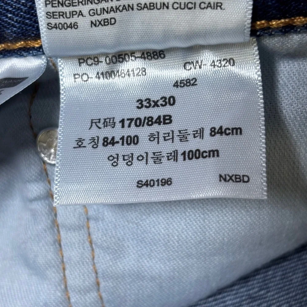 Levis levis 505